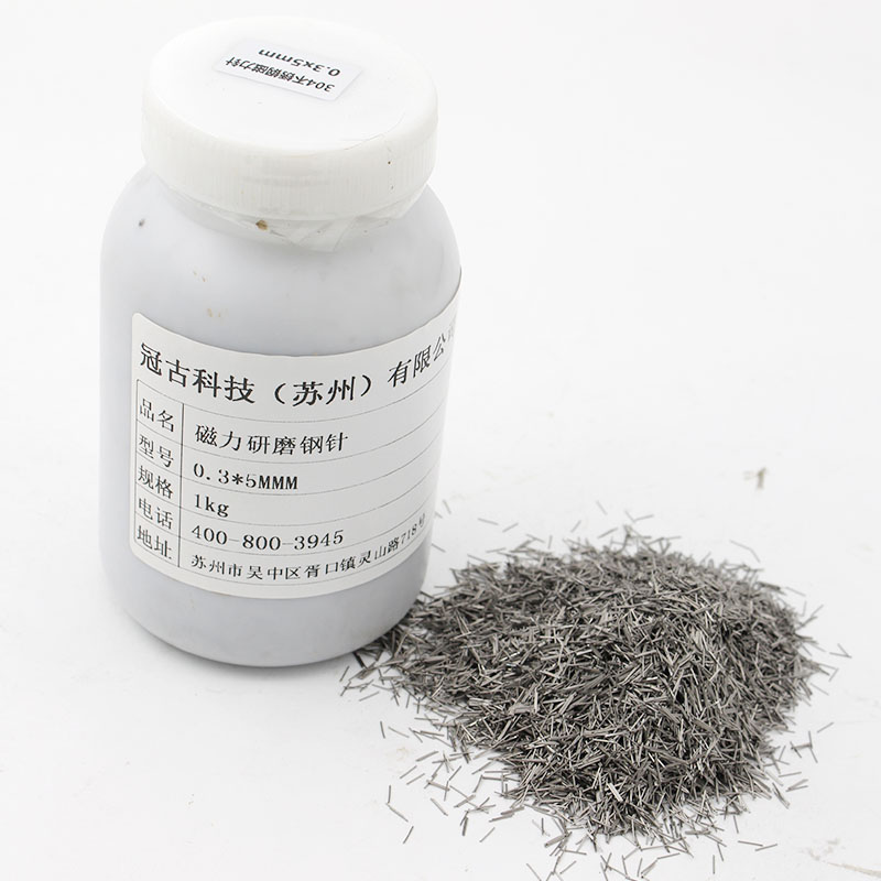 1620641181969340.jpg 0.3-5 (2).JPG