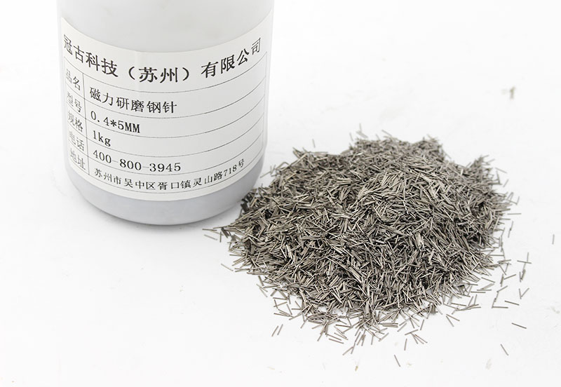 1620641472552811.jpg 0.4-5 (2).JPG