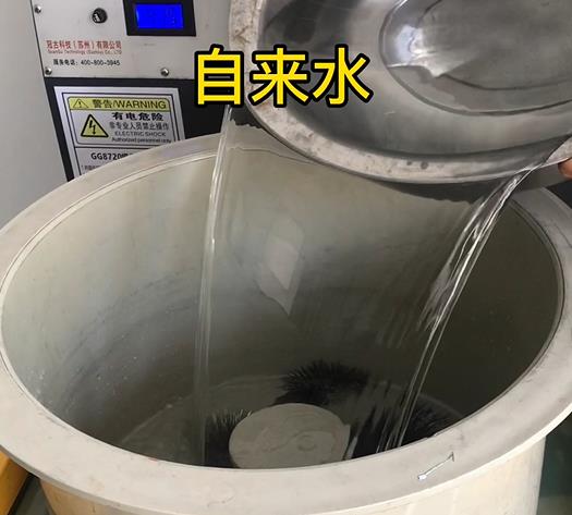 不銹鋼箍拋光用水 不銹鋼箍拋光用水
