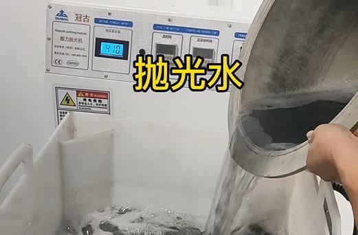 清水淹沒鋁型材切割金屬 清水淹沒鋁型材切割金屬