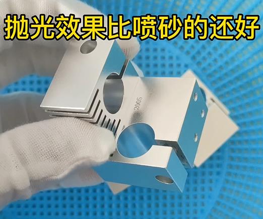 CNC機加工鋁件去毛刺拋光效果 CNC機加工鋁件去毛刺拋光效果