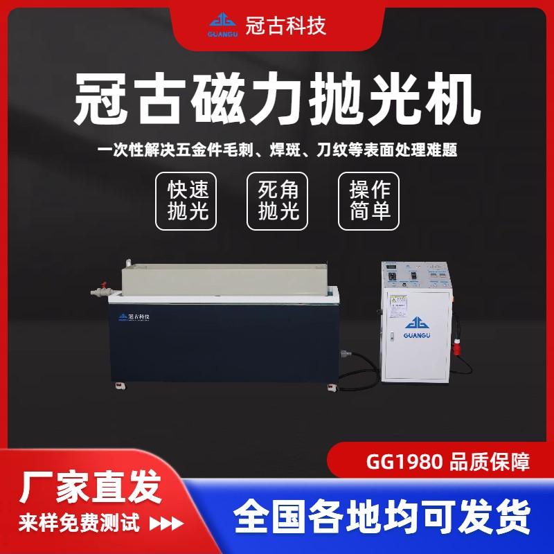 蜂窩鋁板拋光 蜂窩鋁板拋光